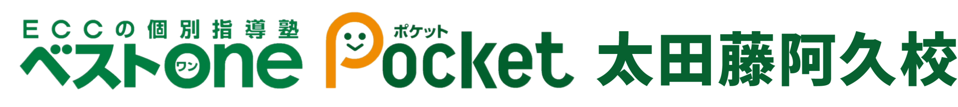 株式会社マナビックス
